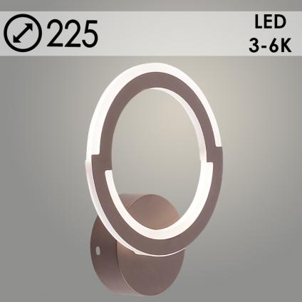 Бра LI9820A/1 COF кофе 18W LED 3000K-6000K d225, HN24